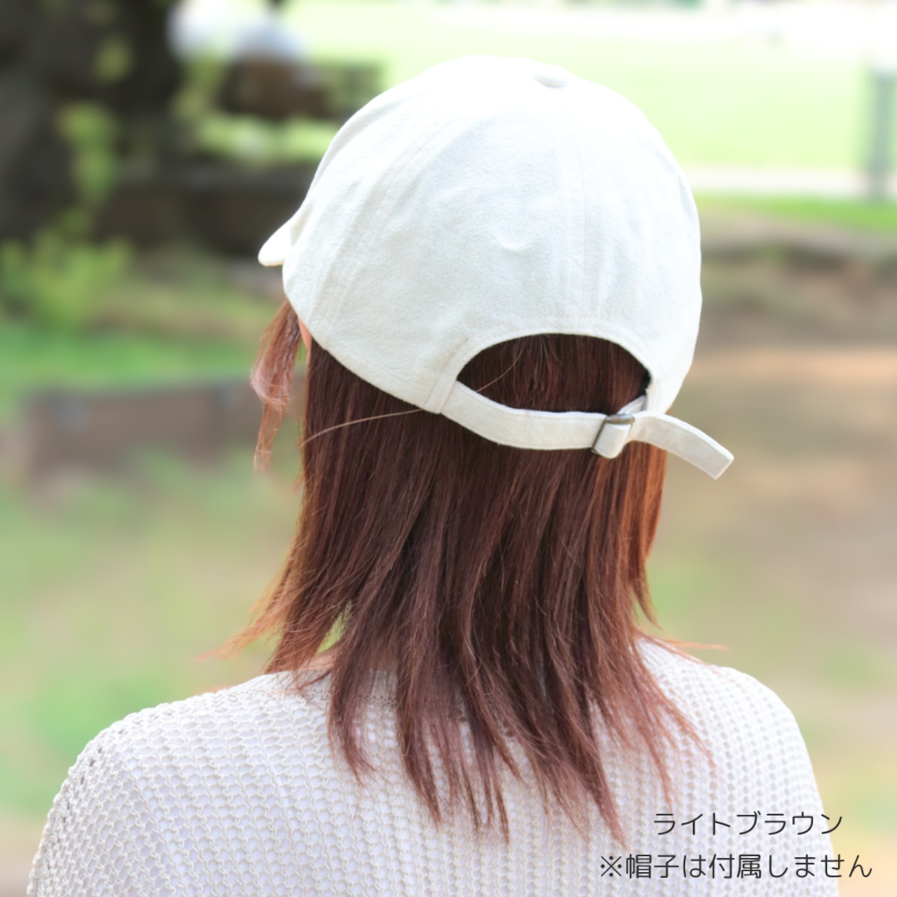 【医療用ウィッグ】 人毛100％ 帽子用ウィッグ（ザビエルタイプ）ミディアムヘア｜浅い帽子・キャップもOK 髪付きウィッグ インナーウィッグ 髪付き帽子 医療用ウィッグ