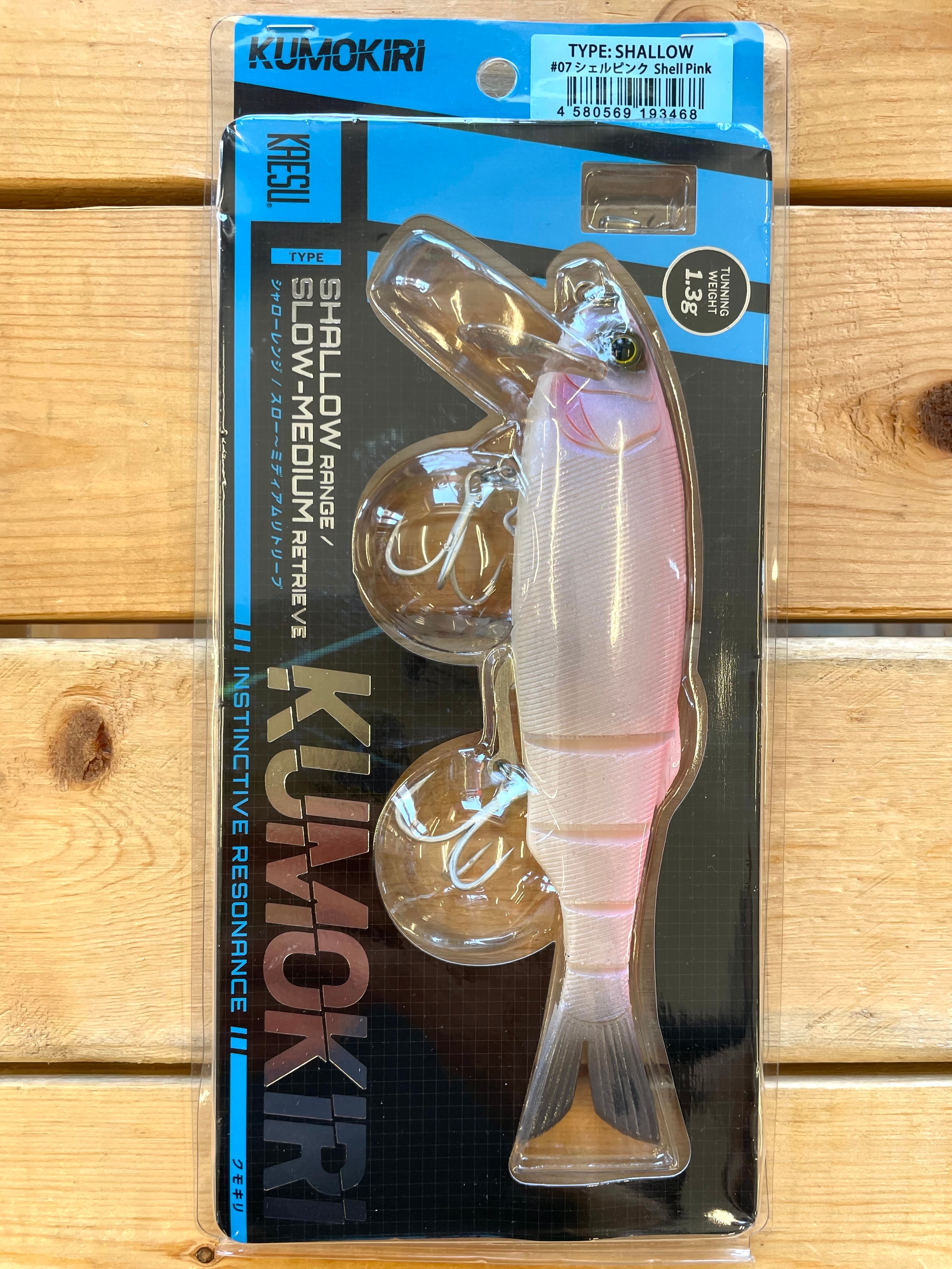 ジグ　ミノー　ワーム　セット売り KUMOKIRI 』2025 NEW COLOR | ルアーショップB－FARM