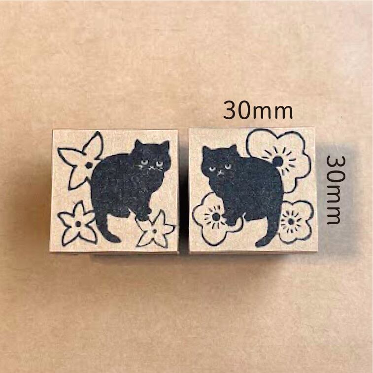 黒猫ちゃん | sato工房＊.・消しゴムはんこ・.＊