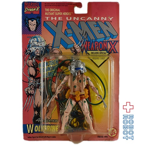 トイビズ X-MEN ウルヴァリン ウェポン X アクションフィギュア