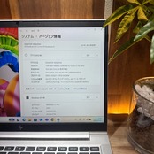 \ 公式ショップ限定価格❣️/ 準美品《2022年モデル》HP EliteBook 630 G9 第12世代 Core i5 メモリ16GB ノートパソコン 安心サポート&3ヶ月保証付き