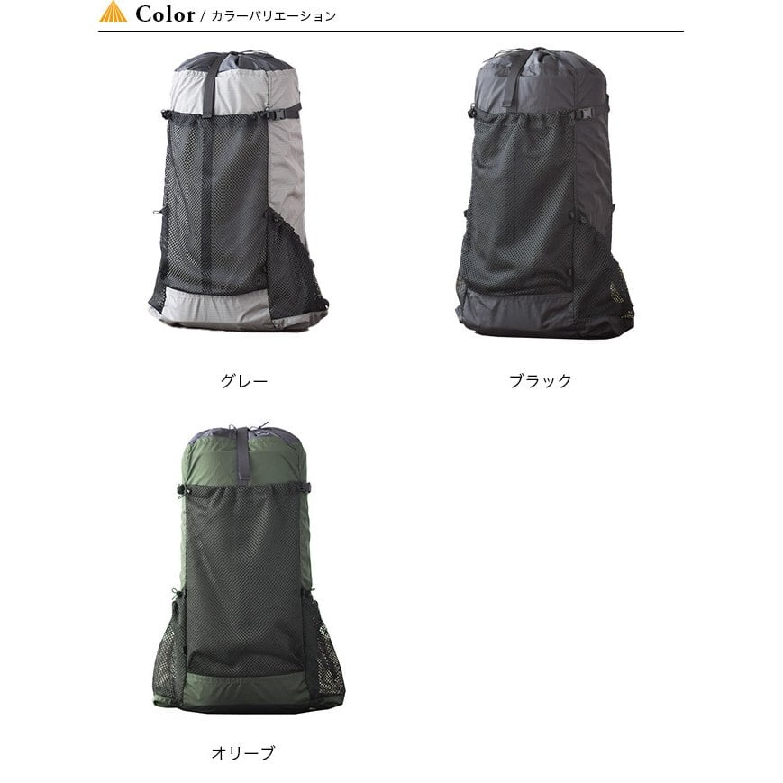 TRAIL BUM トレイルバム バマー/100D | Pay ID