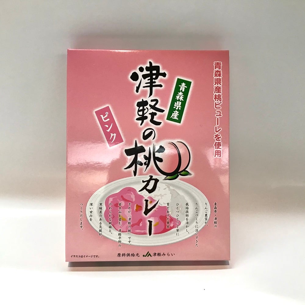 津軽の桃カレー 青森のご当地グルメの通販 お取り寄せ 青森県土産販売 オンラインショップ