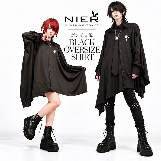 《LAST DAY&1st DAY大特価55%OFF》ポンチョ風BLACK OVERSIZE SHIRT
