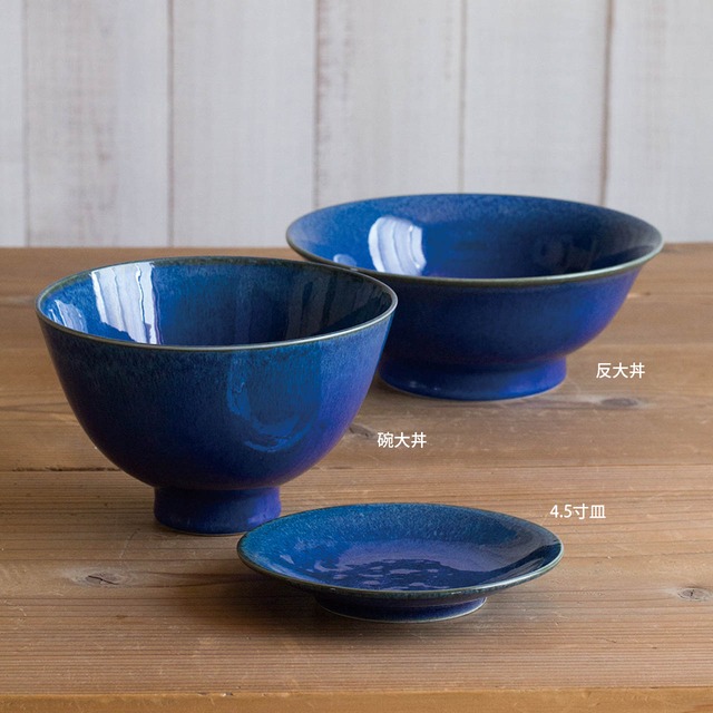 90101【AO】反大丼