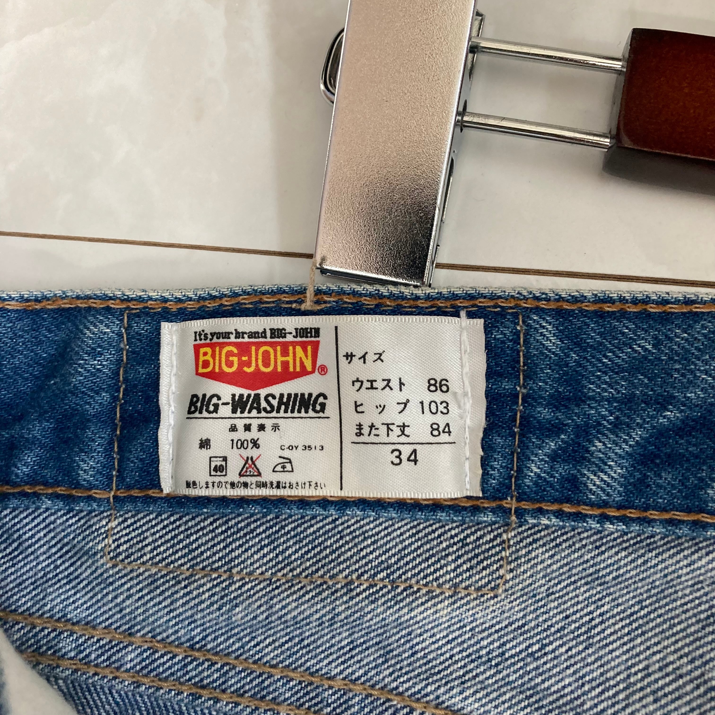 W34×L30】BIG JOHN デニムパンツ ブランドタグ | 古着屋OLDGREEN