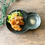 天目 吉兆 仕切り皿 黒 とんかつ 二品 盛皿  2つ仕切り皿 和食器