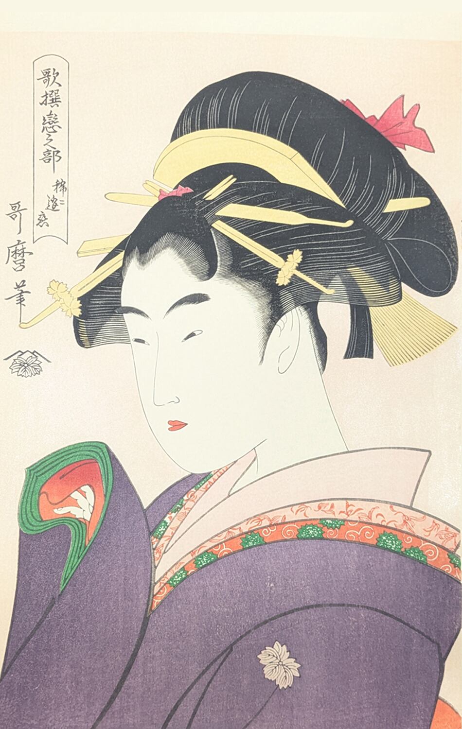 東京工芸館 - 木版画や価値ある日本の伝統工芸品販売