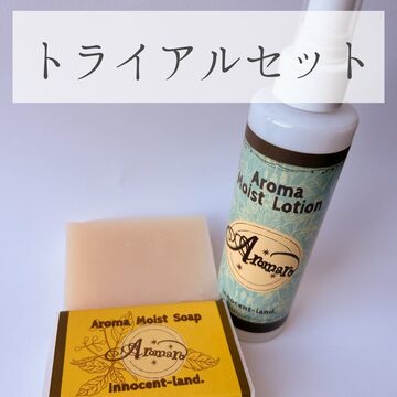 インカオイル オーガニック ホホバオイル 1000ml DEODORISED（ディオゥ