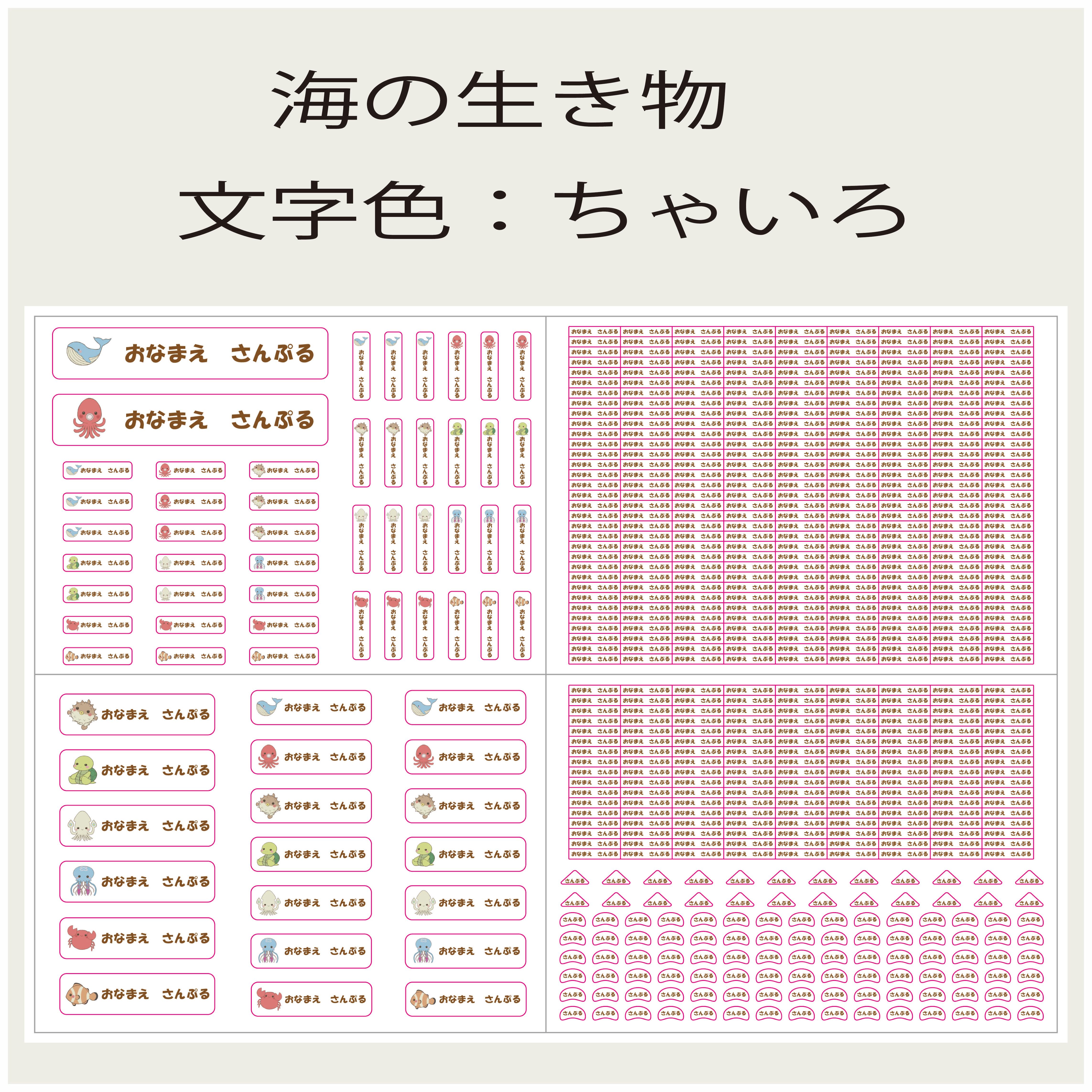 海さん様確認用 5dd7c11d4985760388cfd9e7cc3d1b