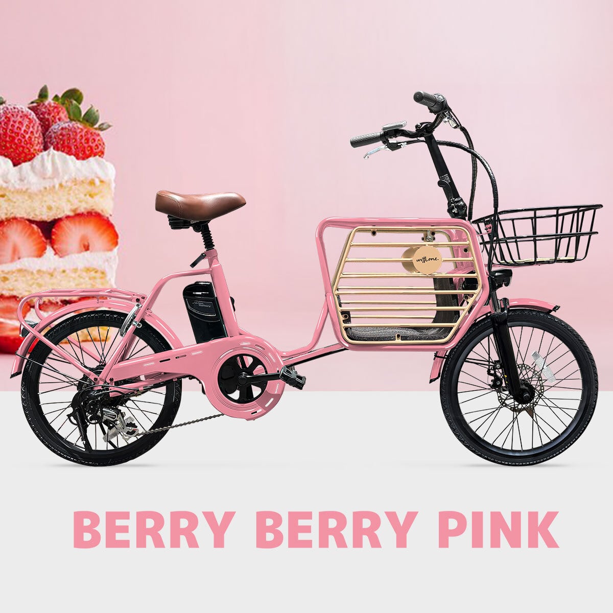 with one. 電動アシスト自転車 クールミント | with one.