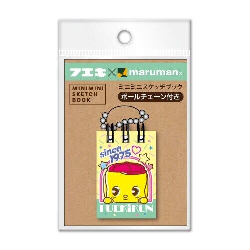 フエキくん ミニミニスケッチブック CFMZS3 | えんぴつ館
