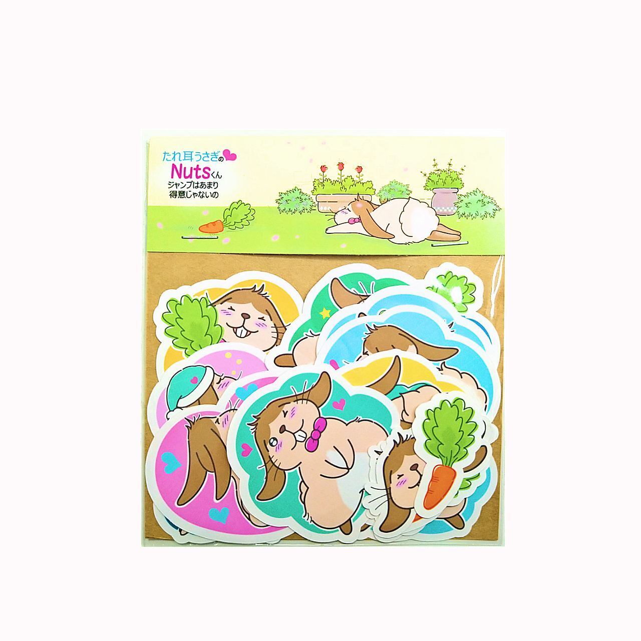 うさぎイラスト◇うさぎのNutsくん手作りシール／Aタイプ | かわいい猫