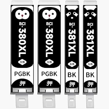 WYFYINK】キヤノン 用 Canon 381 380 XL 黒 ブラック 互換 インク
