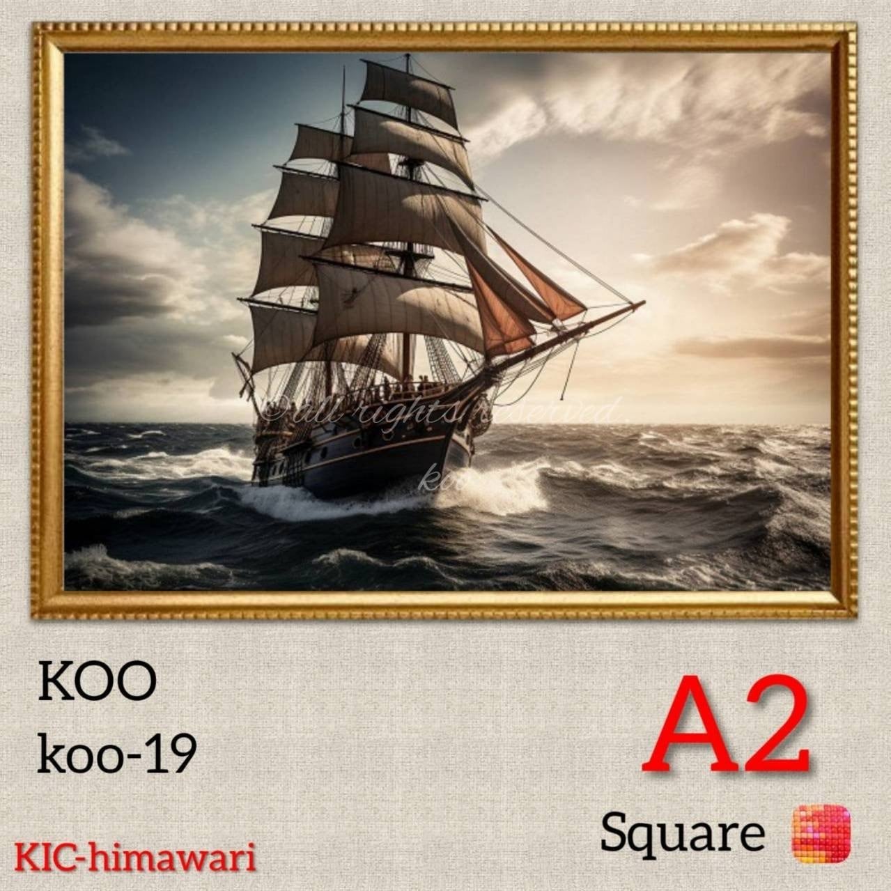 A2サイズ 四角ビーズ【koo-019】ダイヤモンドアート