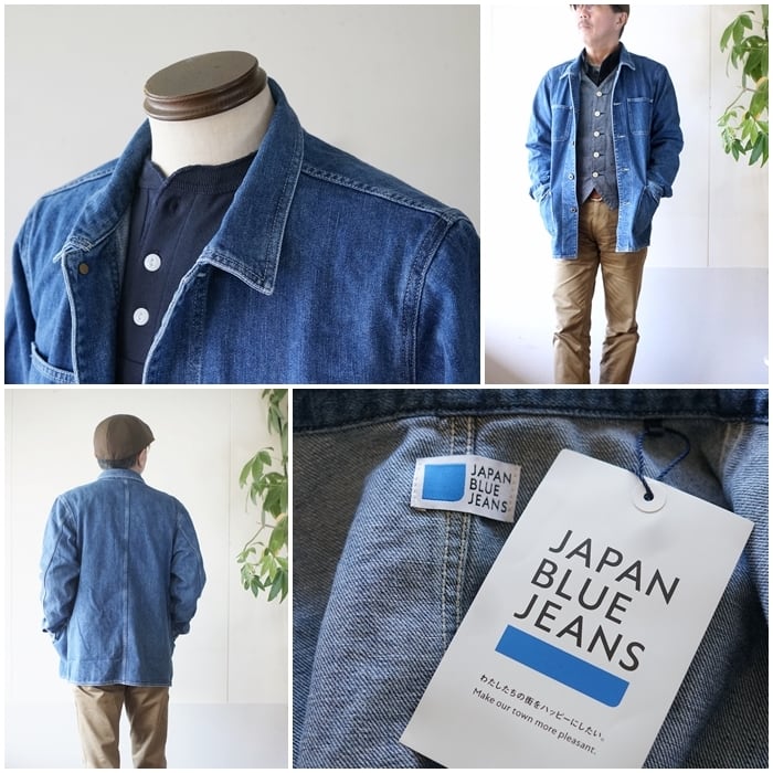 ジャパンブルージーンズ JAPANBLUEJEANS デニムカバーオール JBOT1331
