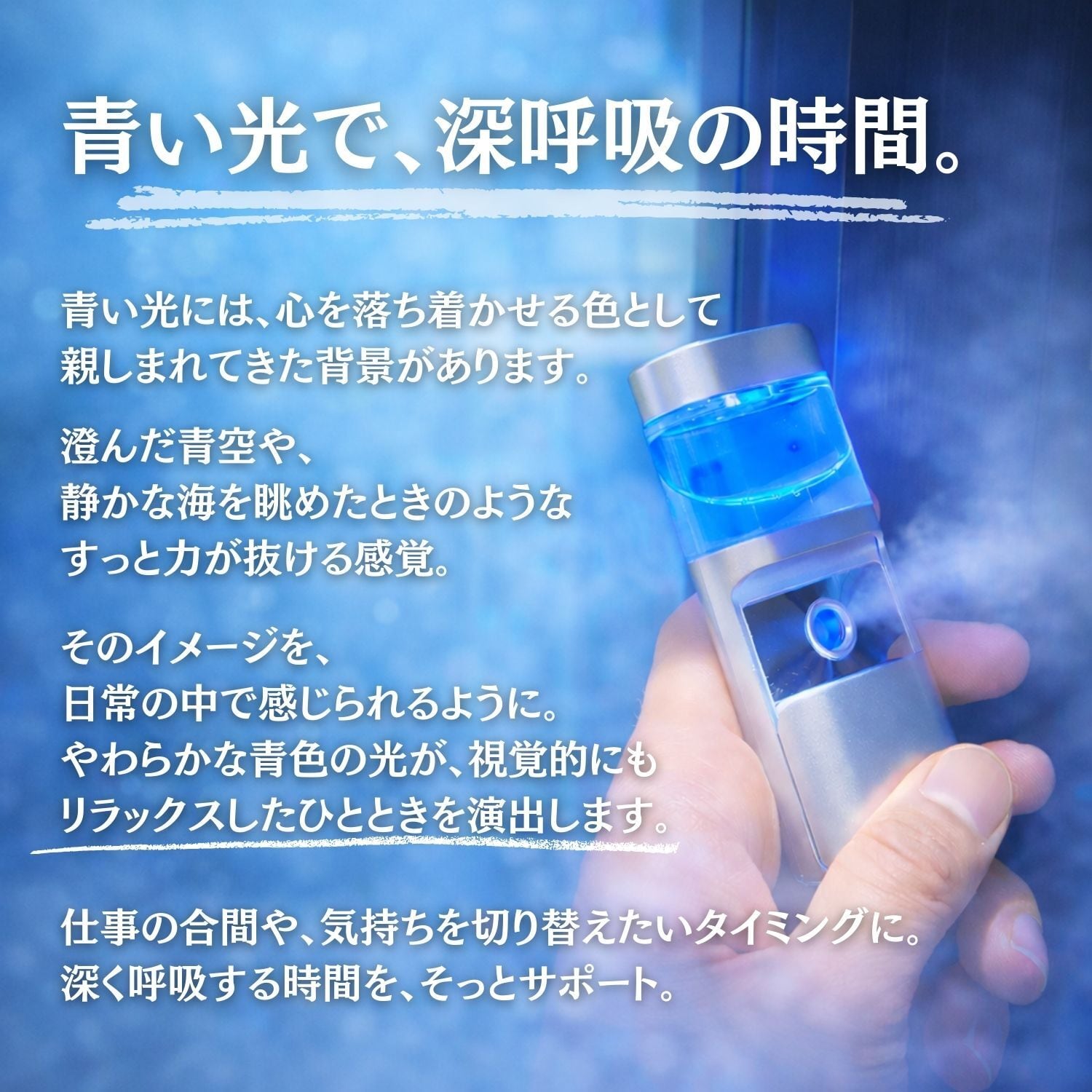 即納】持ち運べる高濃度酸素 POSEI (ポセイ) +専用酸素水3つ | PAY ID