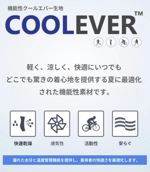 【Hi.with】クールナッシュクールクロップ(pink)