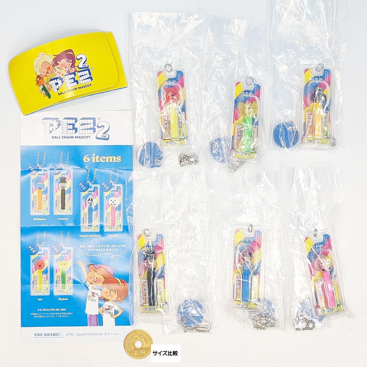 PEZ ボールチェーンマスコット Vol.2 ケンエレファント 【全6種 PEZ ボールチェーンマスコット Vol.2 ケンエレファント 【全6種