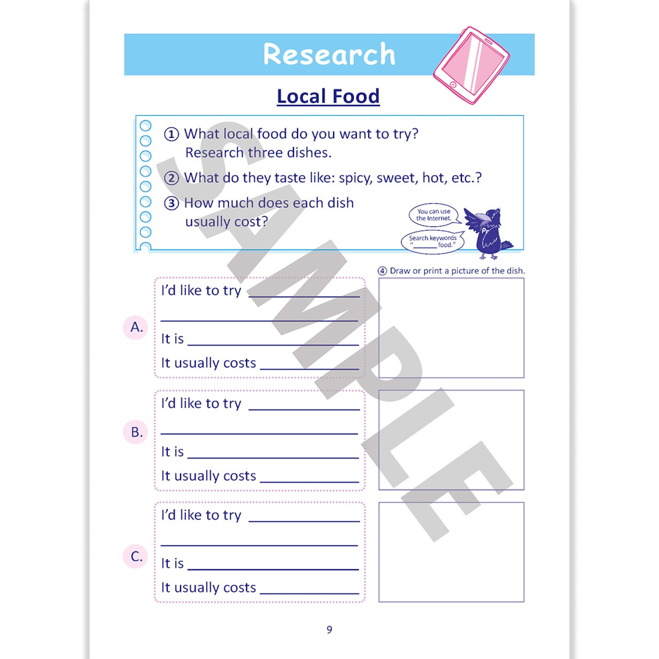 【English PBL】Starter