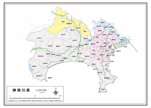 人気大割引 神奈川県道路地図 Www Rgd Com Co