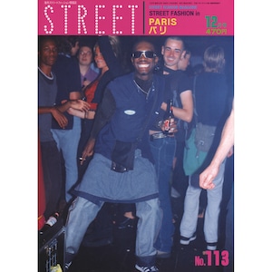 eBook- STREET magazine No.111 ~ No.120 set