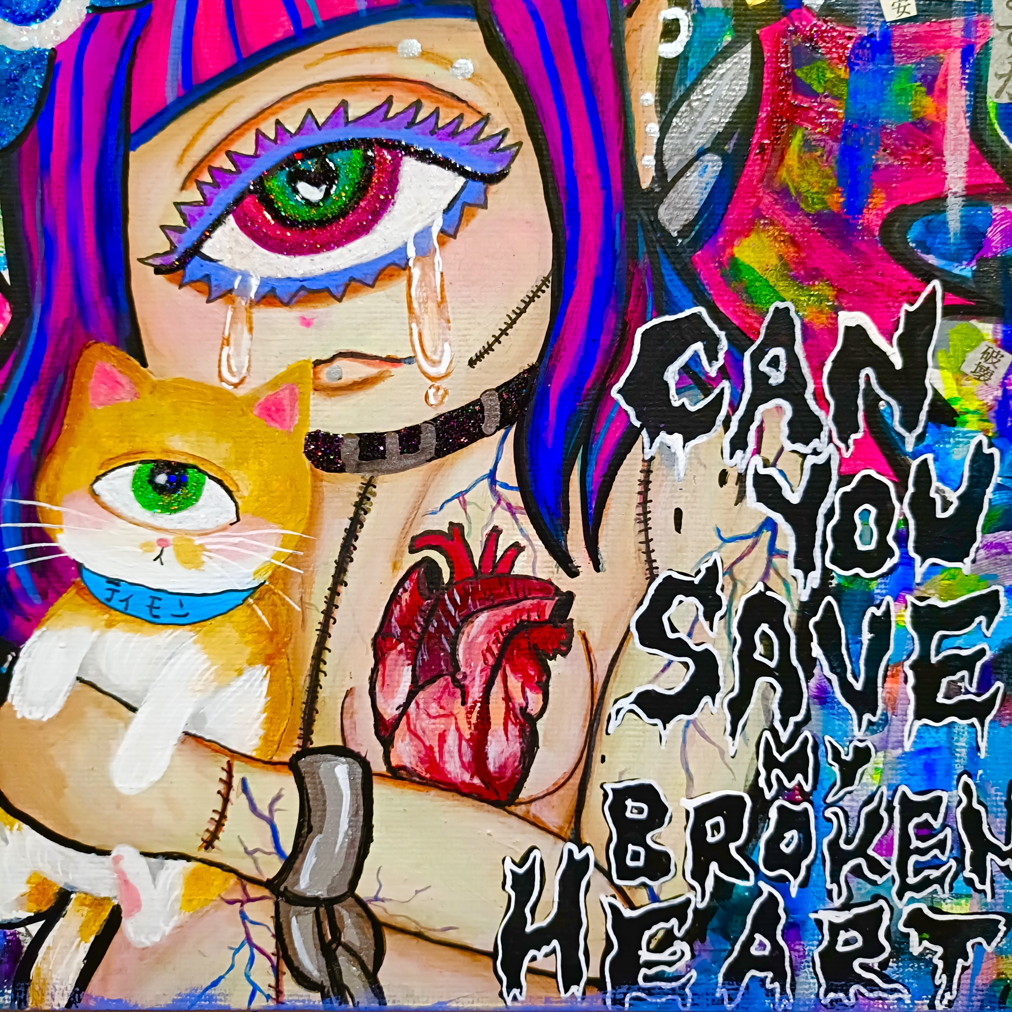 愛と狂気のマーケット出展作品】Icono-Eye-破壊03- | Icono-Eye:Chika