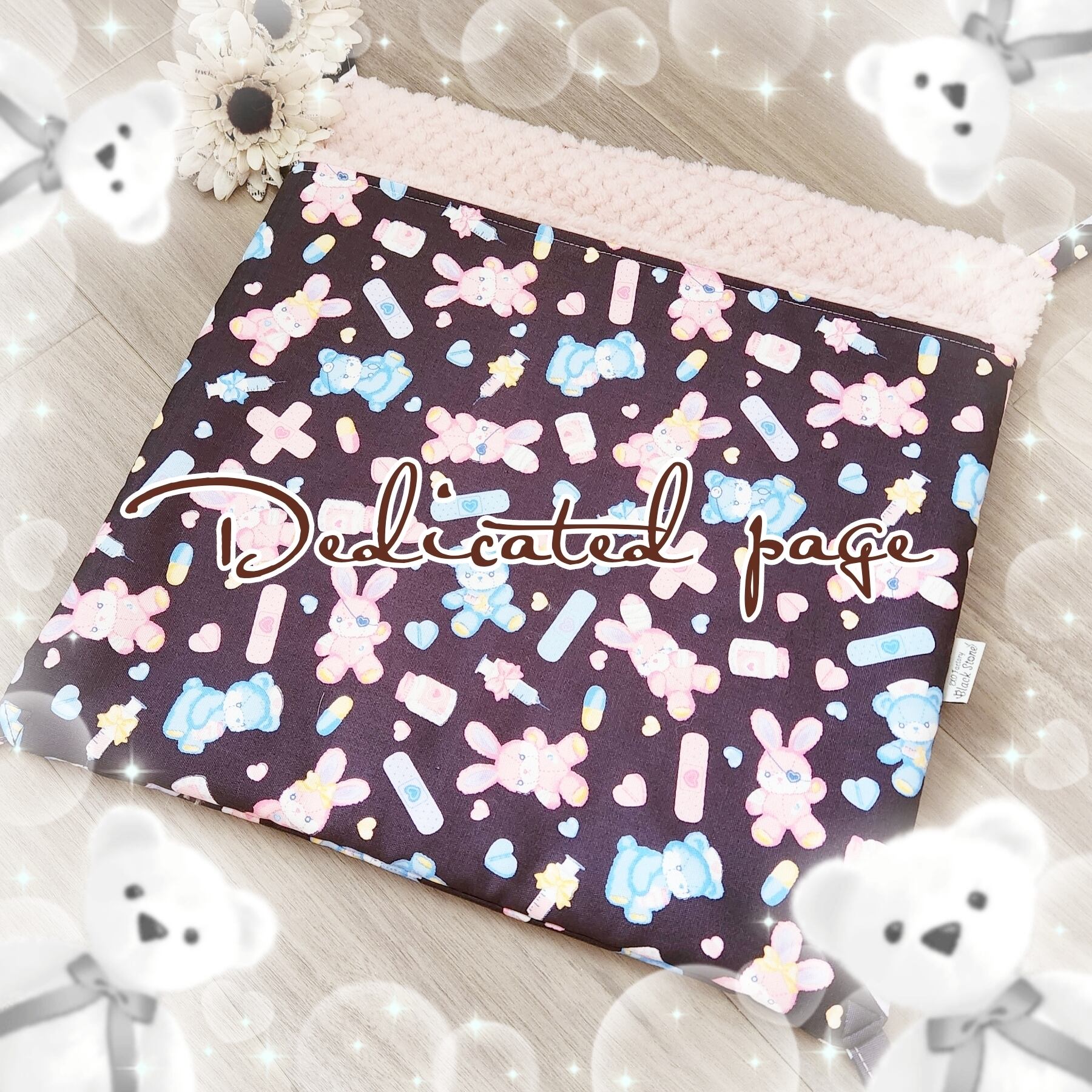 お客様専用ページ☘フェレットハンモック