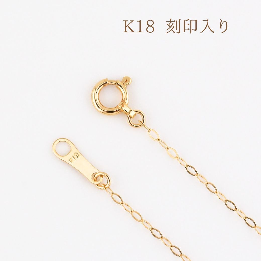 K18 イエローゴールド カットチェーンネックレス 40cm No.220 | スキン