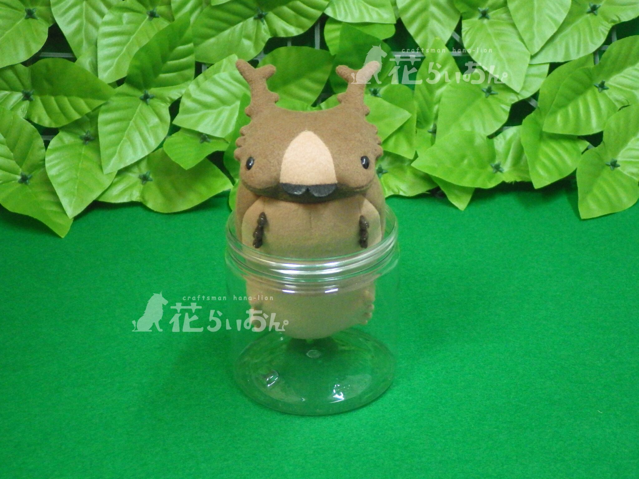5/5：※抽選販売※もちもち幼虫(オオムラサキ) 秋色ブラウン | もの作り