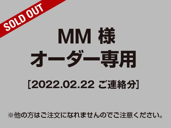 レザーのペンケースやトレイなど文房具の通販 Marubayashi