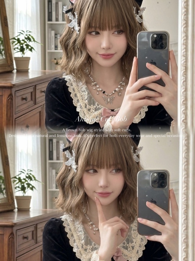 Basic - Antique Curl Bob【商品番号 1041】