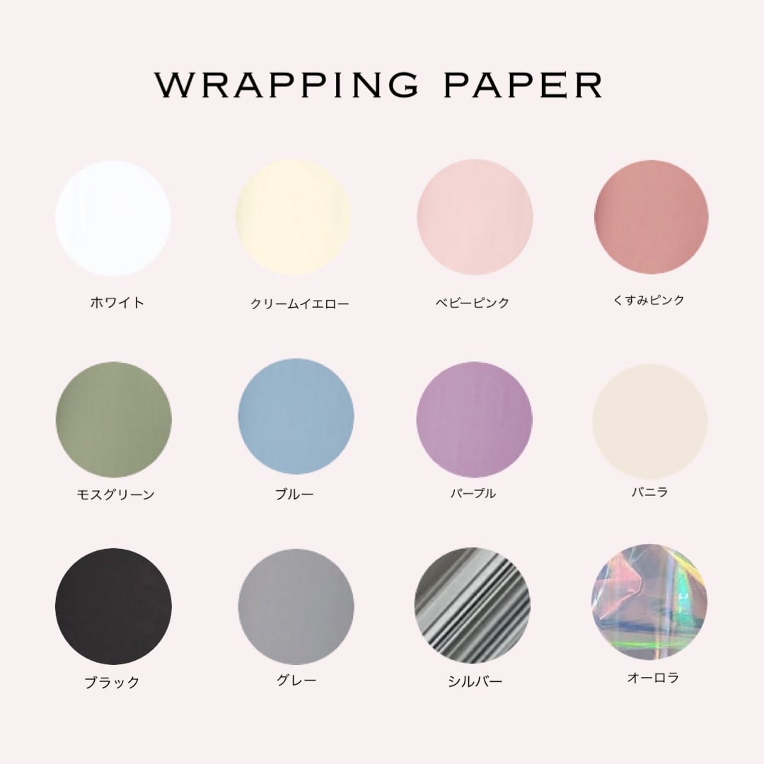 花メテ ポプショ 展示会 大抽選会 ラビ B賞 ミニ色紙 💫🎀幕張SESSION 物販情報🎀💫 7/21(月祝) 『KAWAII LAB