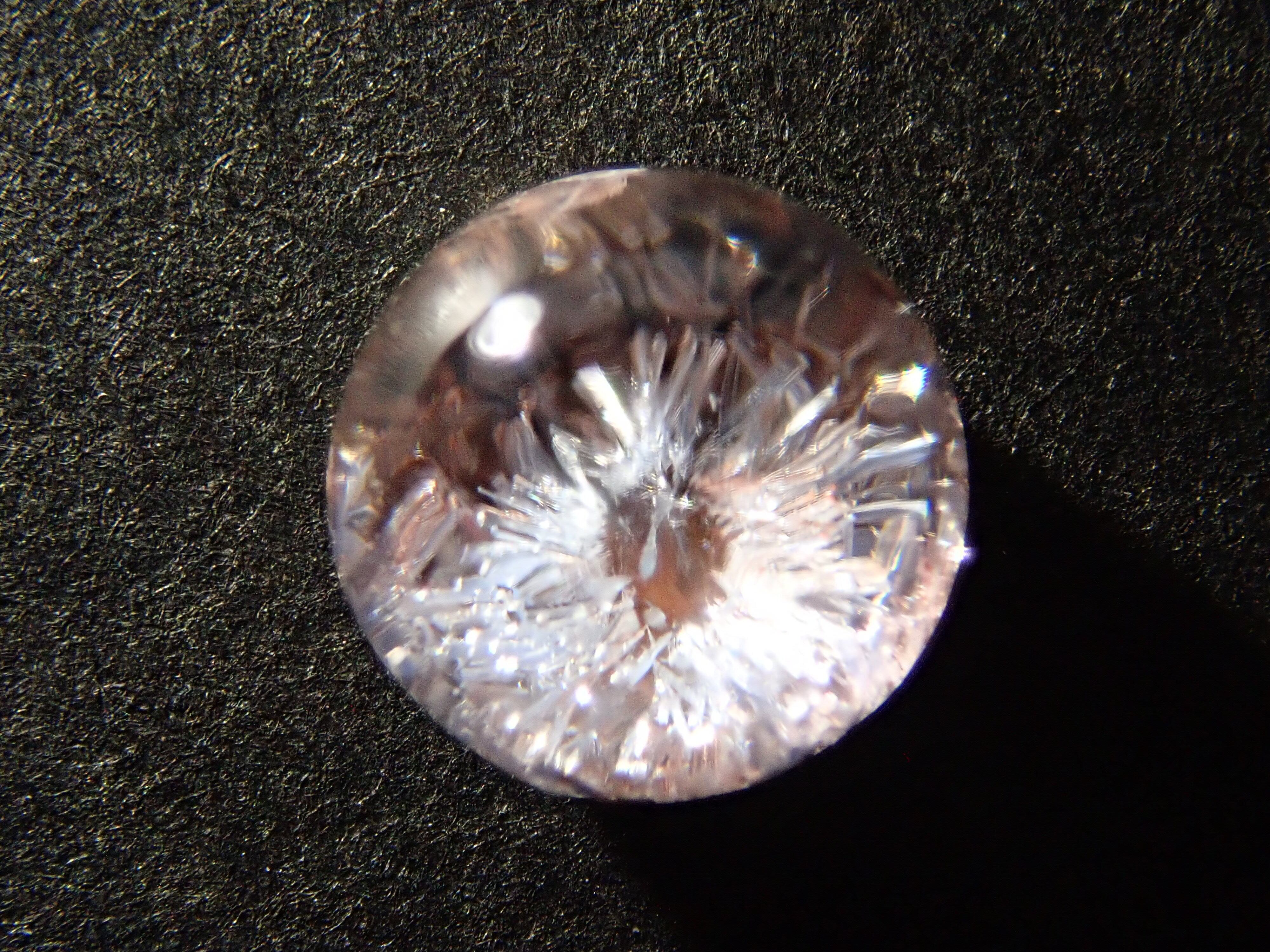 ブラジル産デュモルチェライトインクォーツ 1.828ct