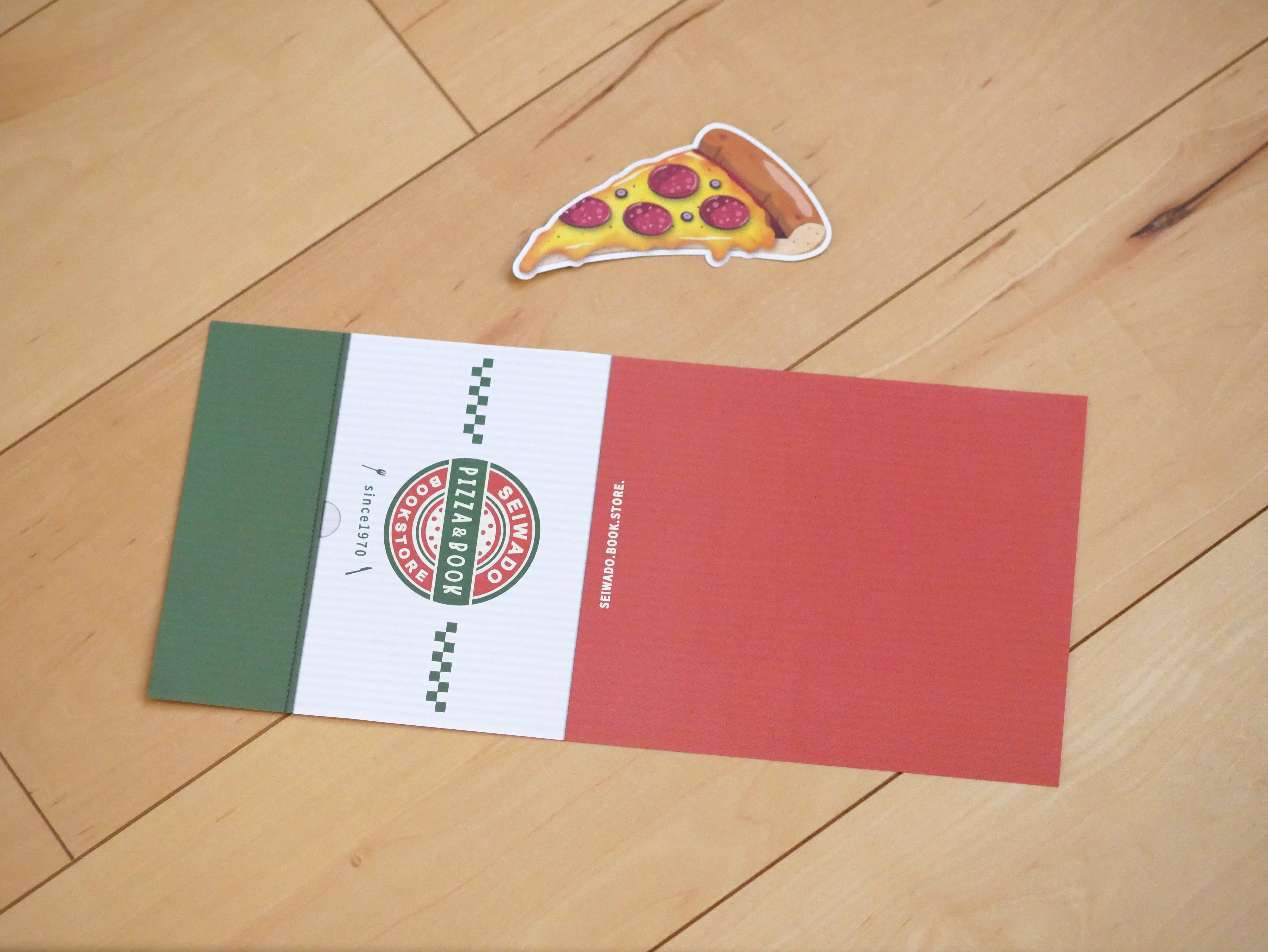 PIZZA | seiwado.book.store.