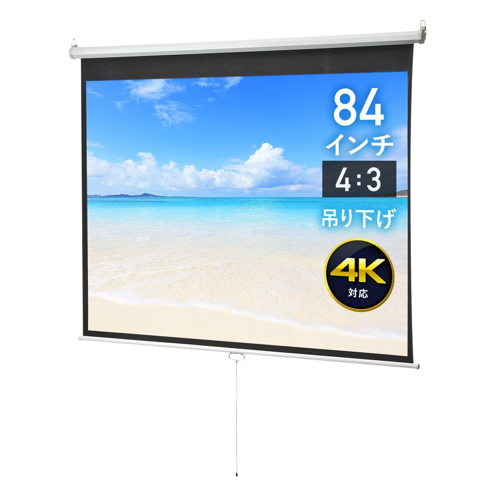 VOPLLS プロジェクター 小型 12000lm ホームプロジェクター⭐︎ VOPLLS プロジェクター 小型 12000lm ホームプロジェクター