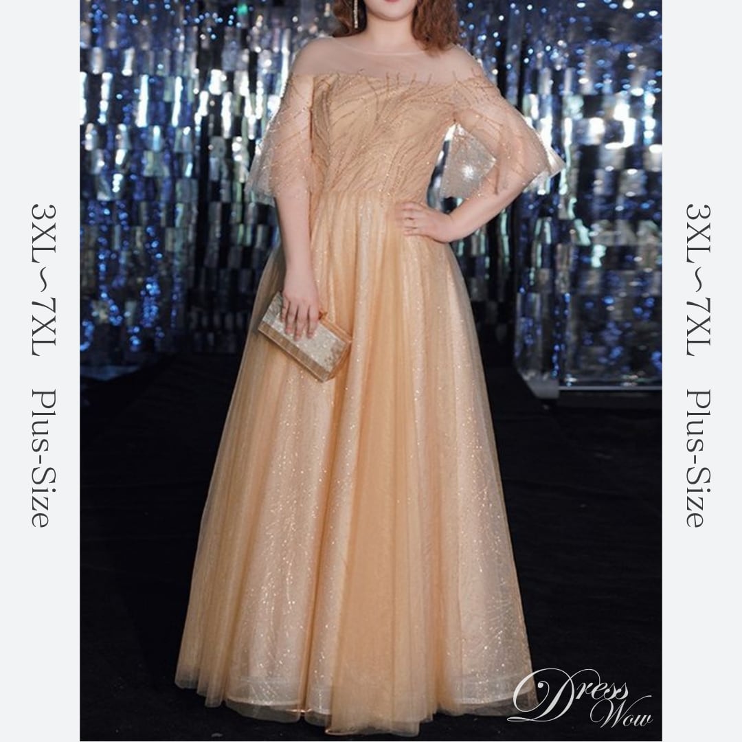 【3XL〜7XL】オフショルダーチュールドレス D1595