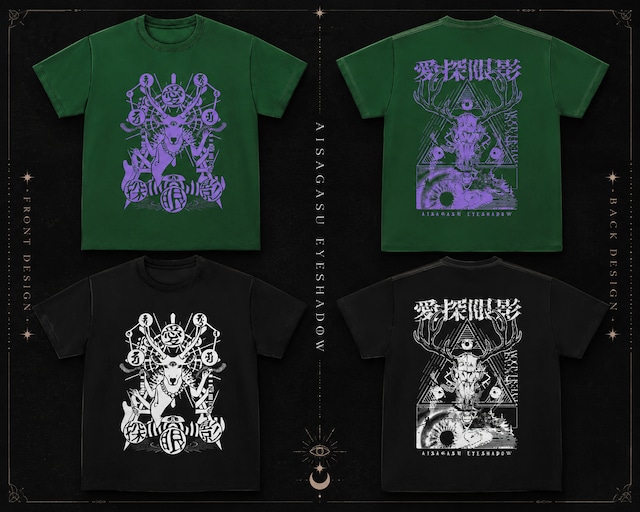 愛探眼影Official Shop