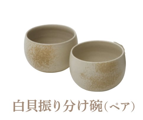 Y21 常滑焼 昭龍壺型全面雅急須 木箱 伝統工芸 急須 湯呑 名工 Y21 常滑焼 昭龍壺型全面雅急須 木箱 伝統工芸 急須 湯呑 名工
