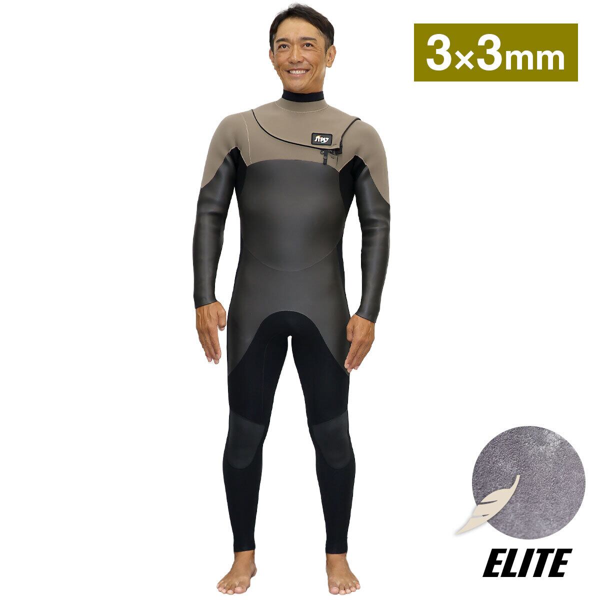 ◾️超美品 サップ サーフィン ウェットスーツ JETPILOT 3シーズン対応 □超美品 サップ サーフィン ウェットスーツ JETPILOT 3シーズン