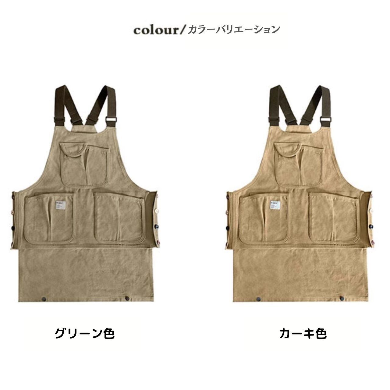 即完商品kutirミリタリーエプロンベスト kutir エプロンベスト Kutir 