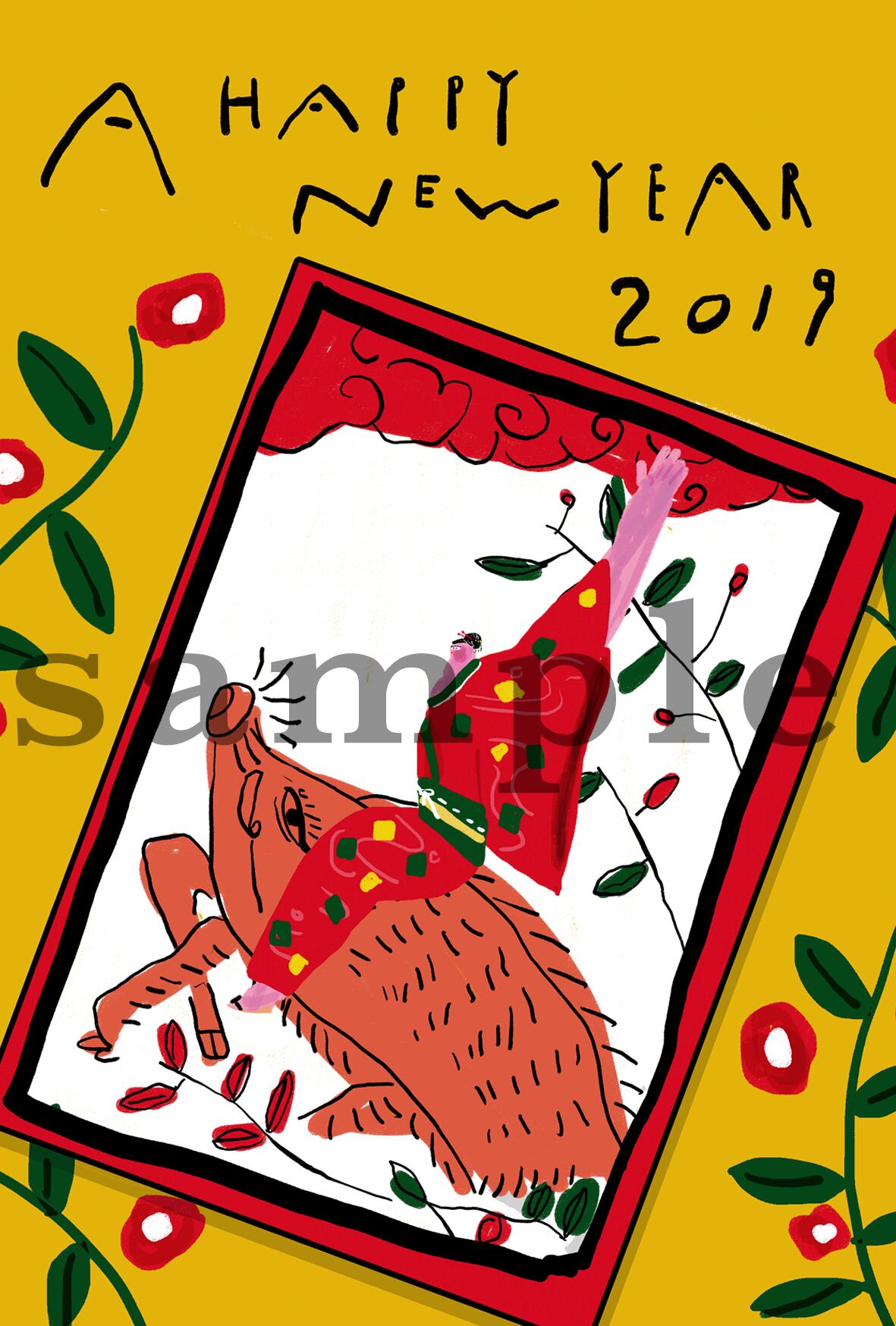 デジタルコンテンツ 年賀状データ Parcy