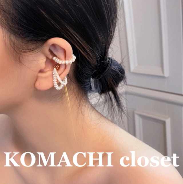 【送料無料】 タッセルレトロパールピアス 耳穴なし ノンホール イヤークリップ 2点セット アシンメトリー 韓国 レディース  オルチャン パール ピアス エレガンス 耳骨クリップ ファッショナブル 汎用性 イヤリング  かわいい 大人可愛い シンプル カジュアル おしゃれ かっこいい こなれ感 ラブリー キュート  抜け感 オールシーズン  通学  女子会 休日 イベント プレゼント ギフト  トレンド 流行 インスタ映え 清楚