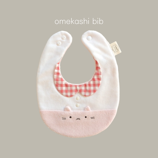 【完売】新つみきどうぶつのおめかしbib（さくらんぼ）