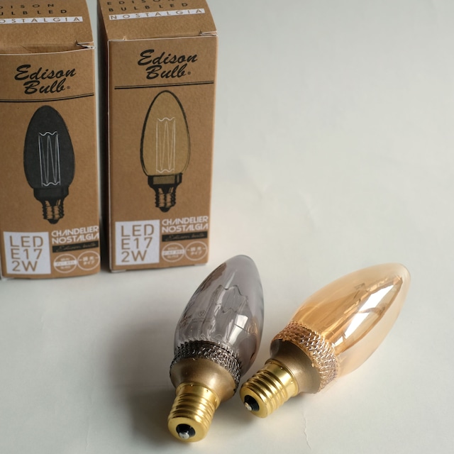 NOSTALGIA LED Bulb E17  シャンデリア