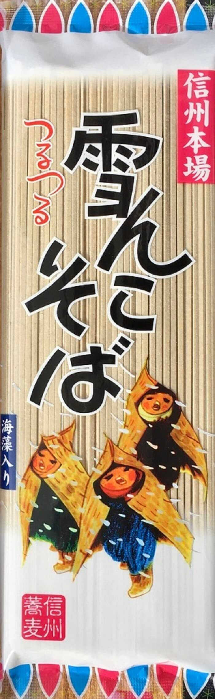 ソマチッドのクリーム ミネラル74白50cc＆緑50cc 2本セット | Pay ID