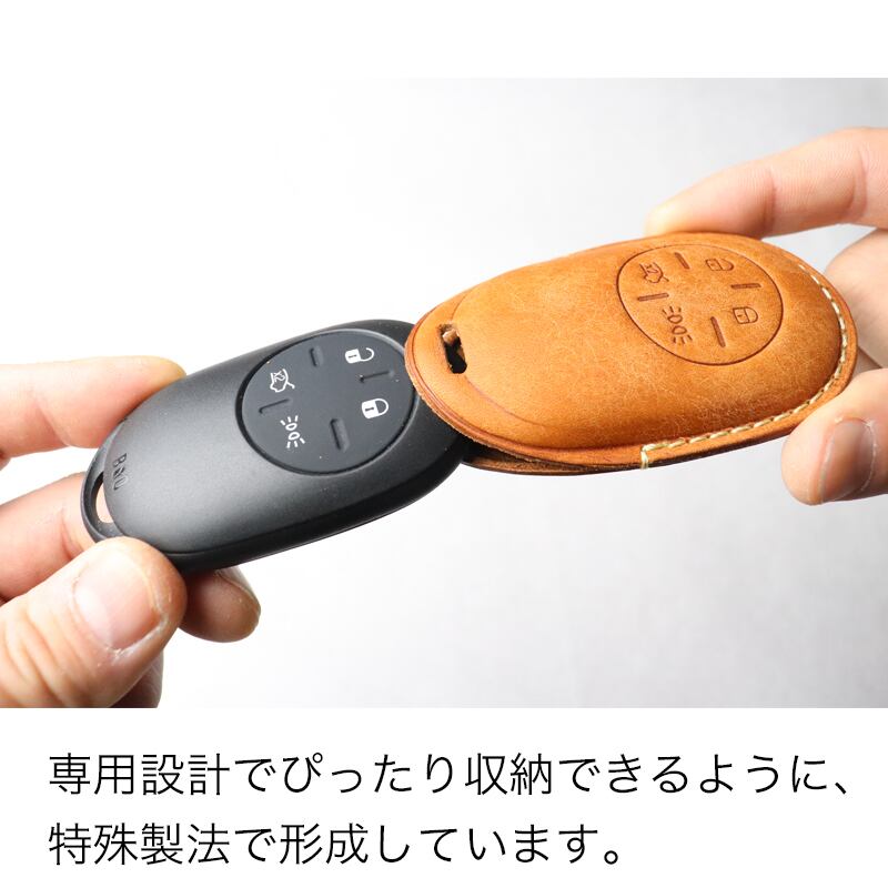 fiat 500e フィアット ICON 本革 キーカバー スマートキーケース 日本