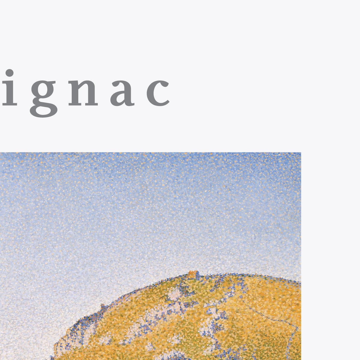 ポール・シニャック Port of Saint-Cast | AP124 | アート