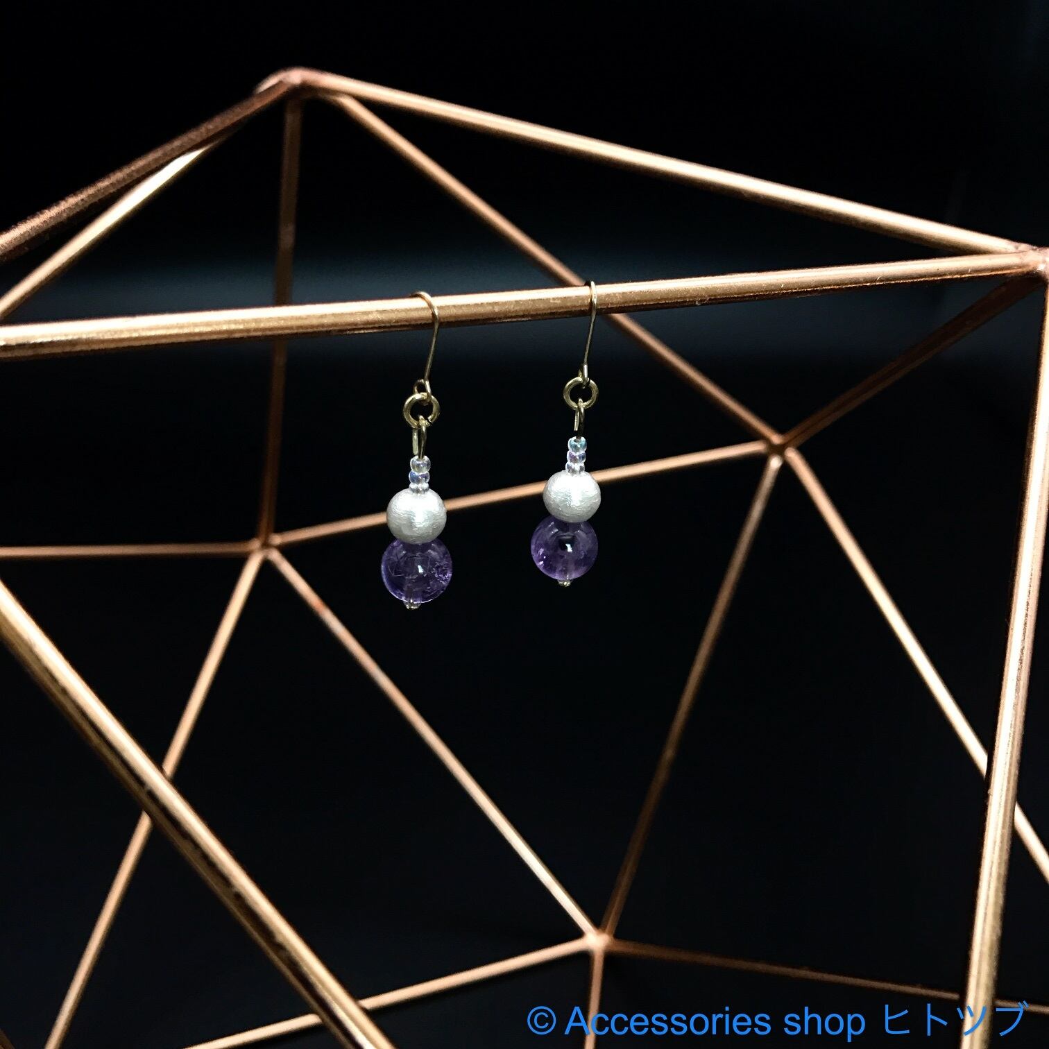 0015■cottonperl×purple