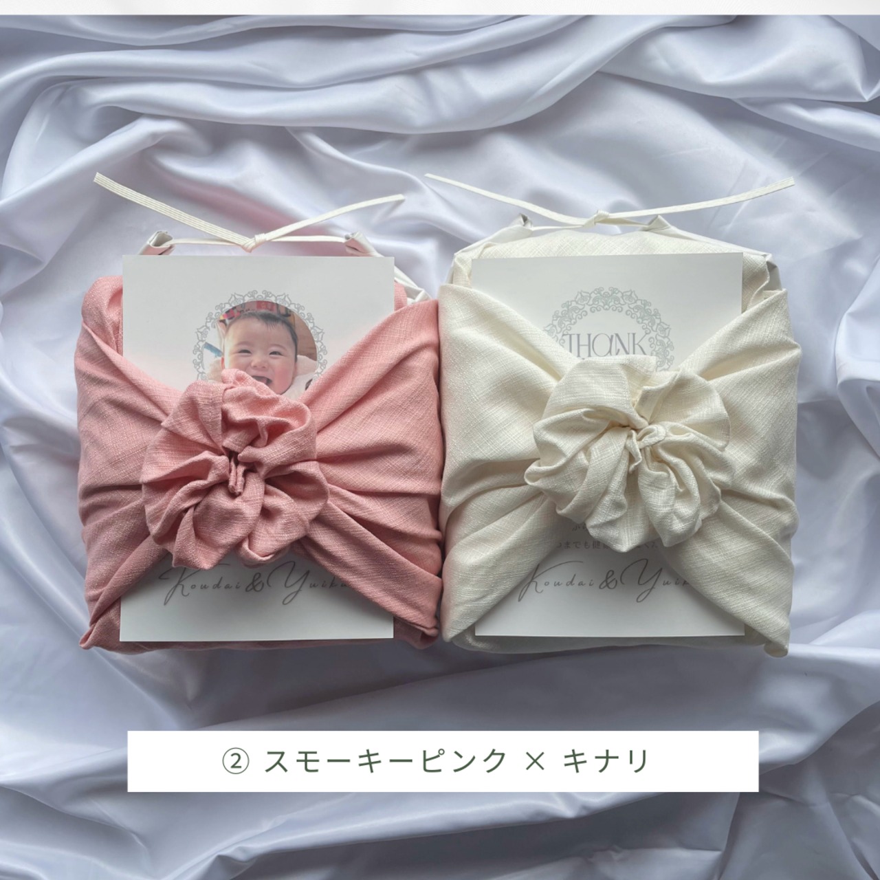 結婚式｜体重米ペア｜両親贈呈品｜赤ちゃん写真入りお米ギフト｜ 全国送料無料｜農家直送